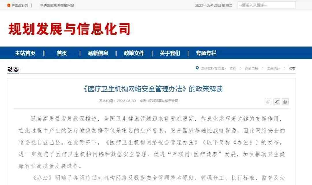 1663895118188008.jpg 1500e0ff49e182aad16450a3a3059c26_edf41ef8ly4h6f63fhvbij20u00huwf3.jpg